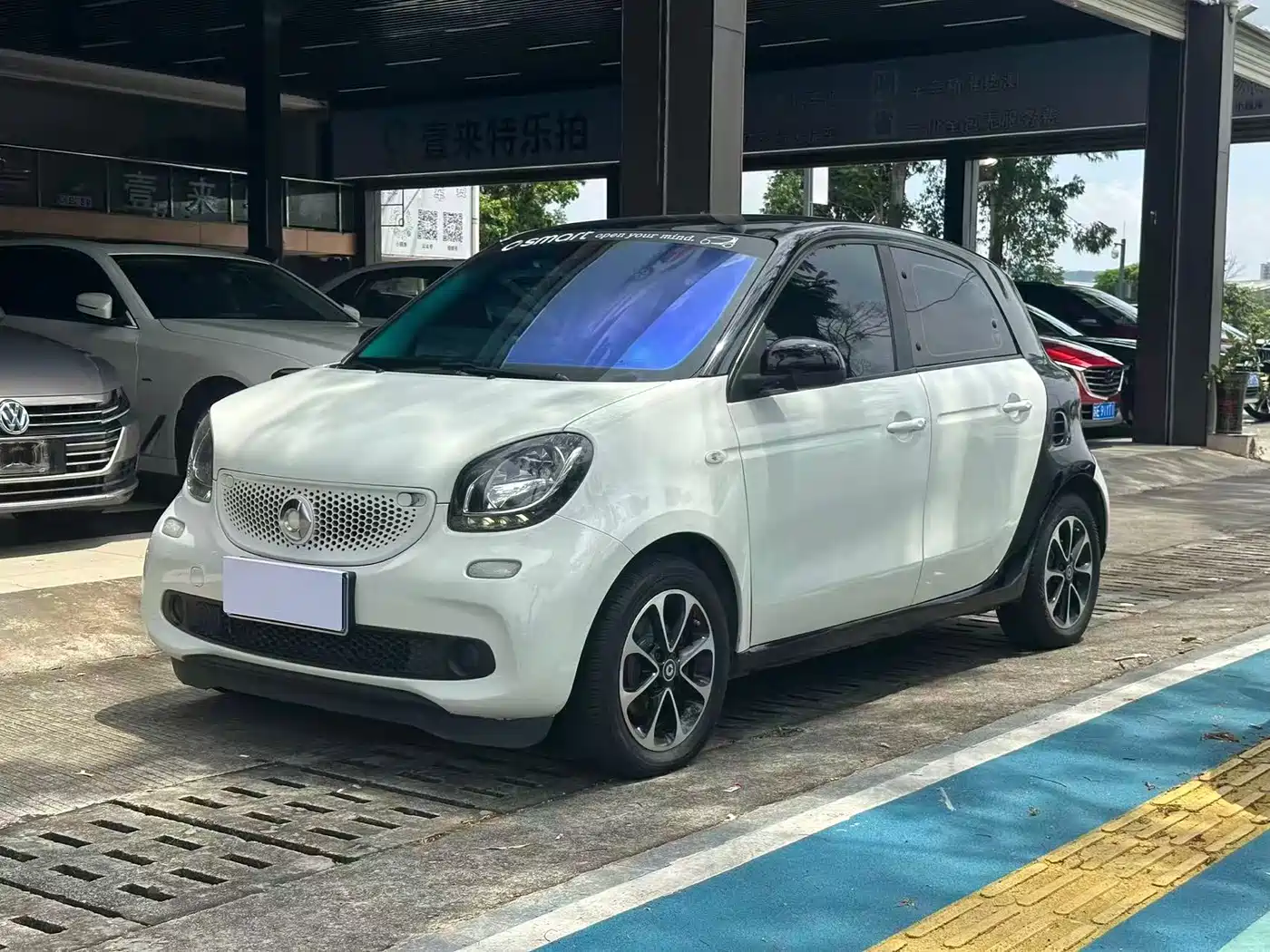 smart forfour