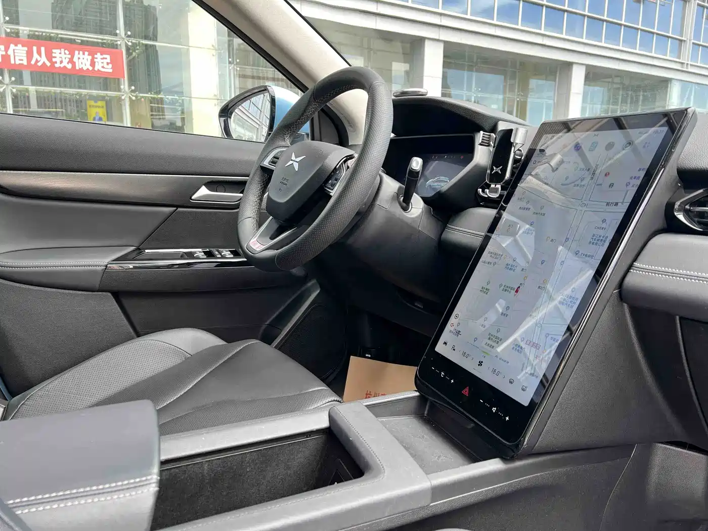 XPeng G3 2021 2020 520i Smart Edition