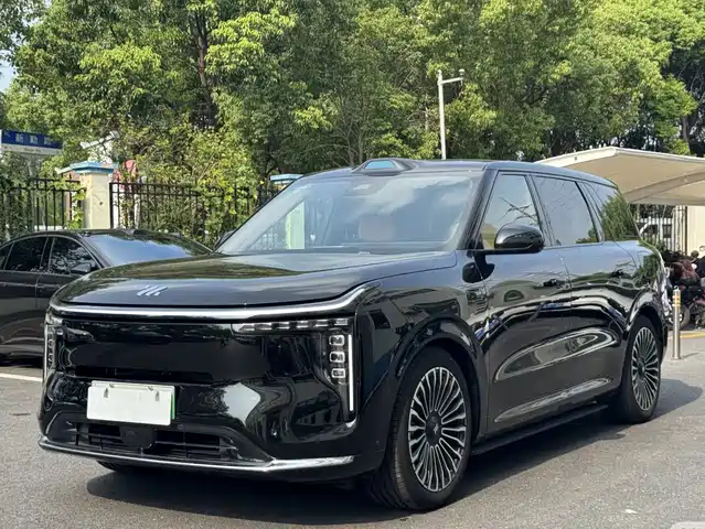 Similar car