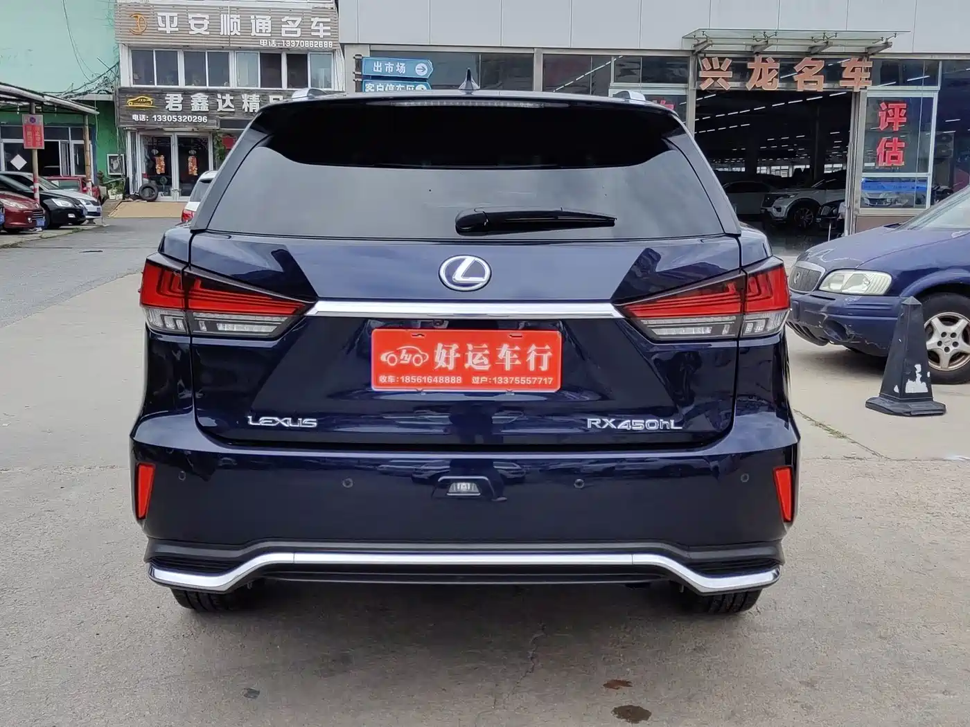 Фото 16 - Lexus RX