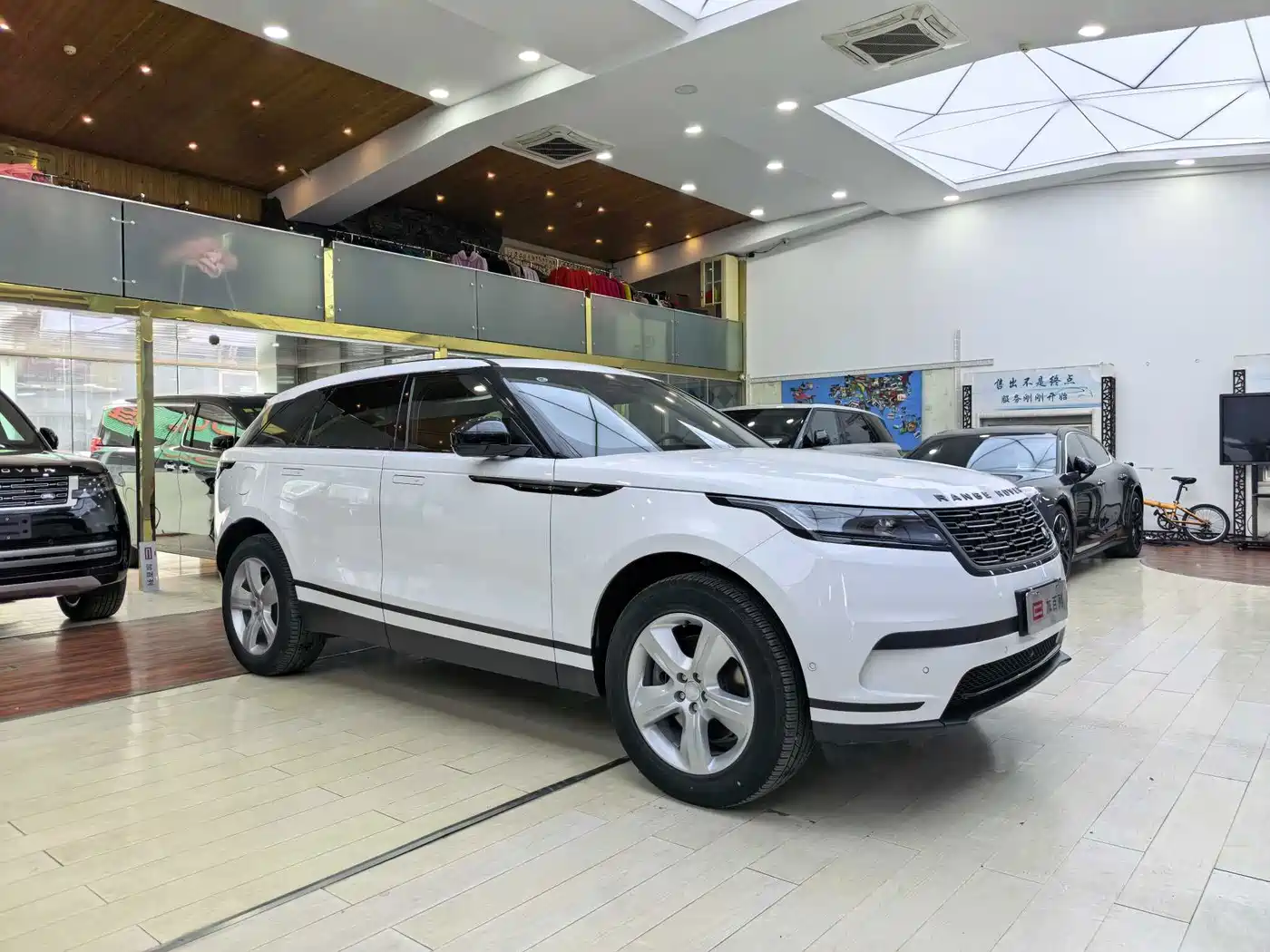 Land Rover Range Rover Velar 2025 2025 S
