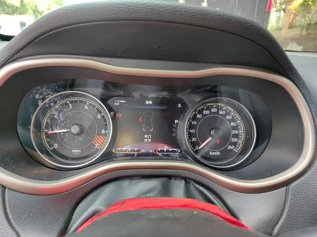 Jeep Cherokee (Import) 2014 2014 2.4L Luxury