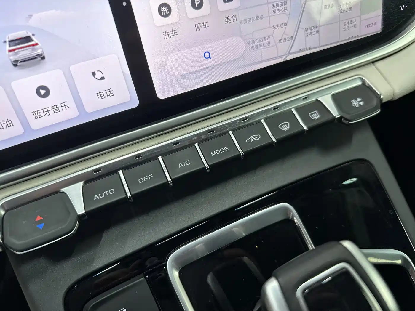 GEELY AUTOMOBILE BOYUE