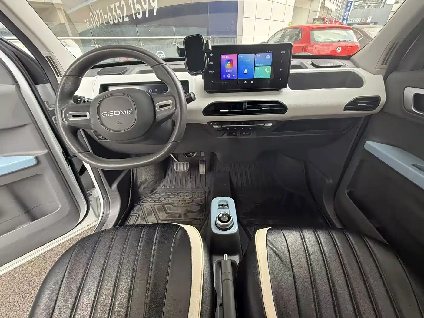 Geely Galaxy Panda 2023 2023 Panda Mini 200km Endurance Bear
