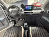 Photo 9 - Geely Galaxy Panda
