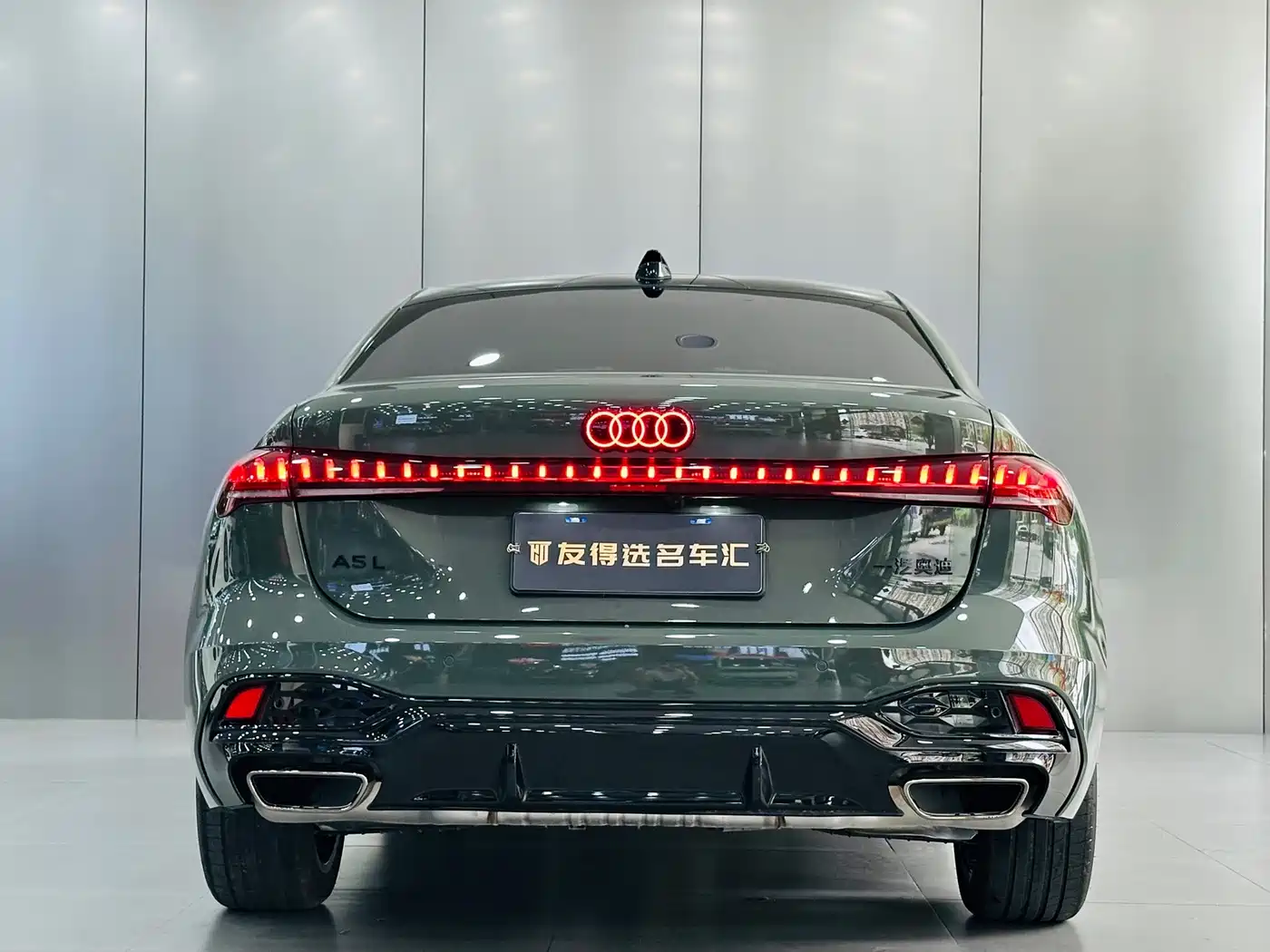 Audi A5L 2025 2025 2.0T Sport Edition Plus