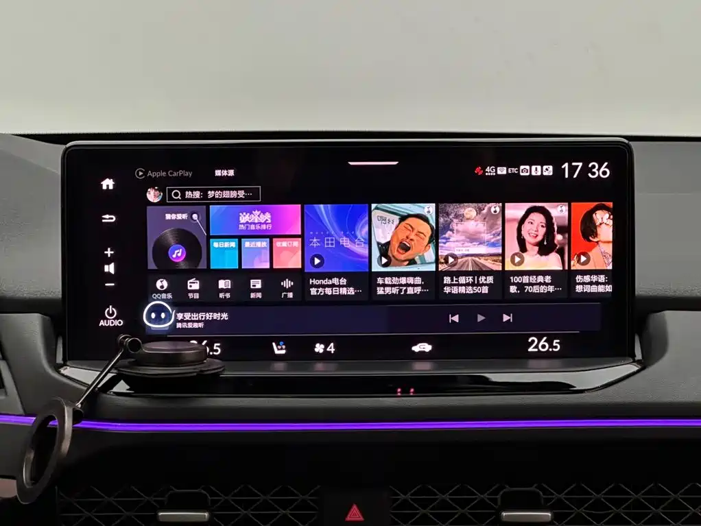 Honda Accord, миниатюра 13