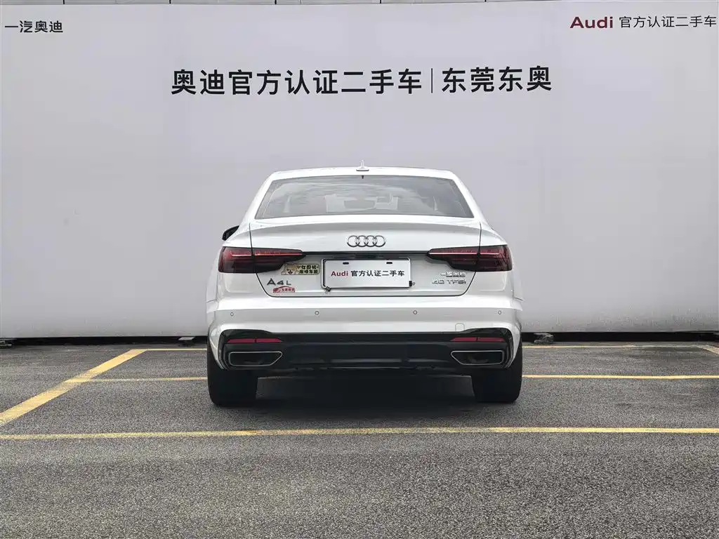 Audi A4L 2024 40 TFSI Luxury Dynamic фото 5