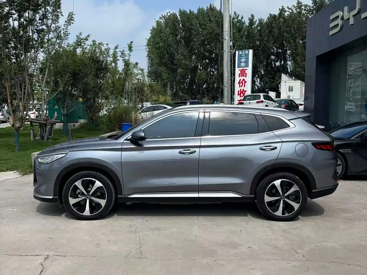 2023 BYD Song PLUS