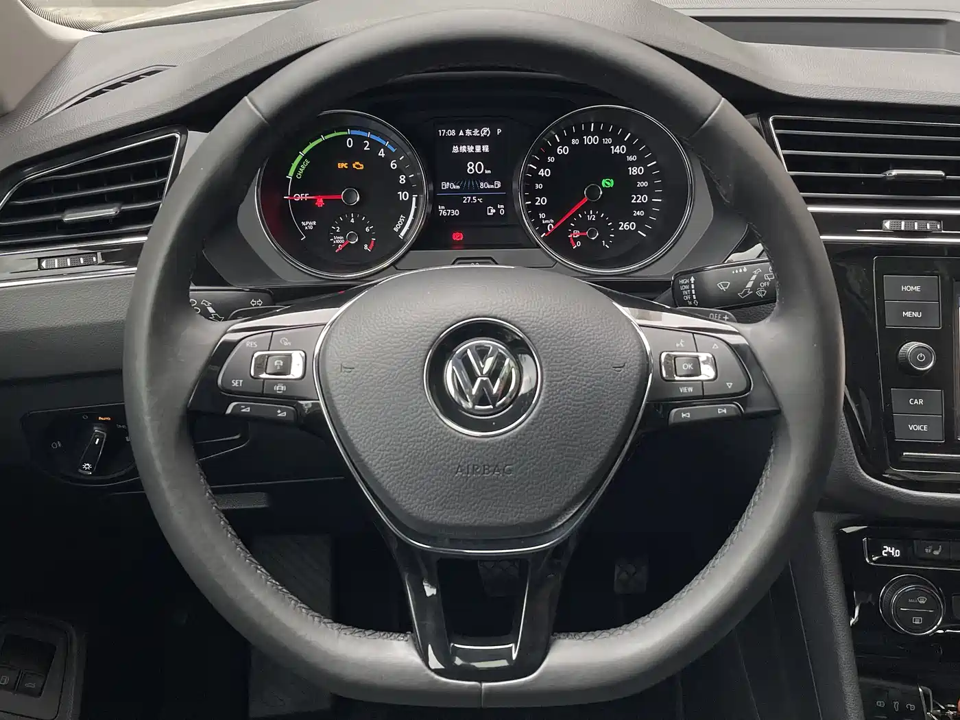 VOLKSWAGEN TIGUAN L NEW ENERGY