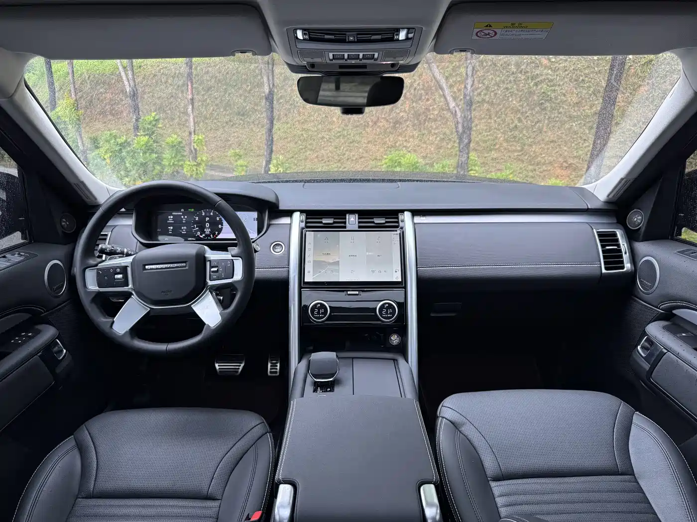 Land Rover Discovery 2024 2024 360PS Dynamic SE