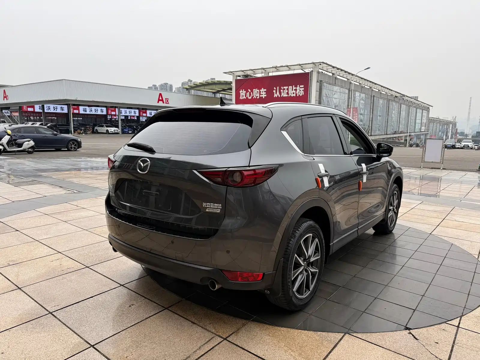 Photo 4 - Mazda CX-5
