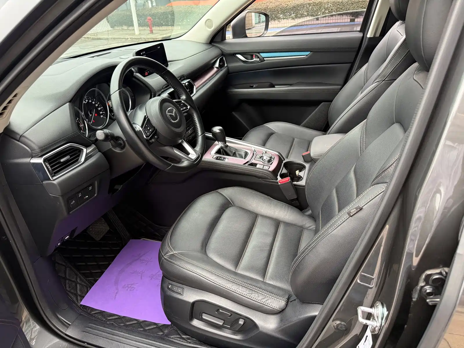 Photo 9 - Mazda CX-5