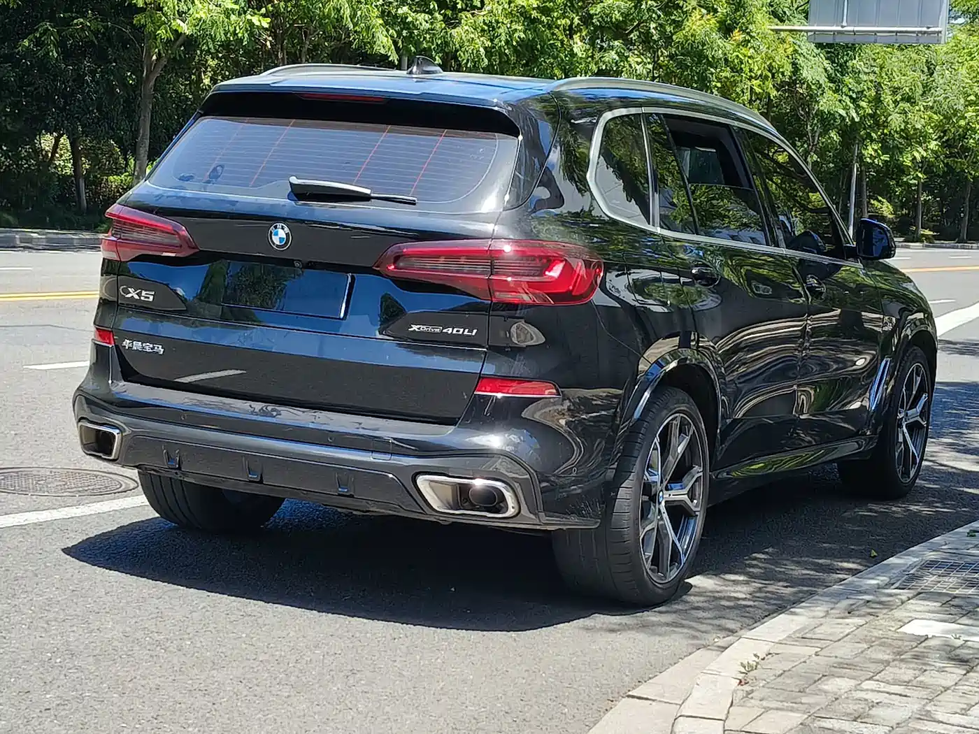 BMW X5 2021 2022 xDrive 40Li Premium M Sport Package