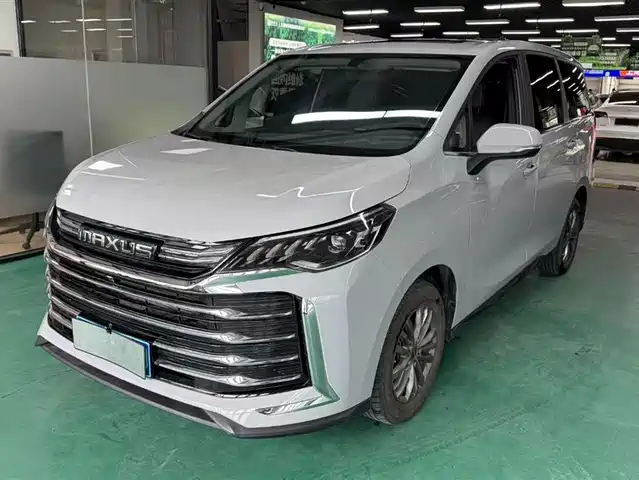 SAIC MAXUS CHASE G50