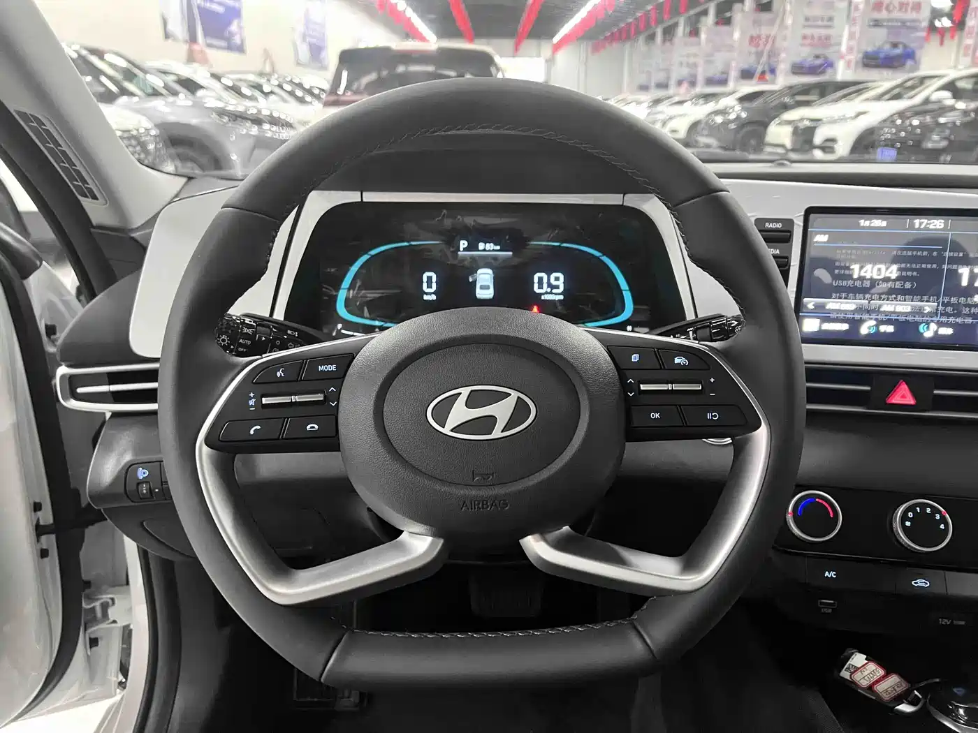 Hyundai Elantra 2026 2023 1.5L CVT GLX Elite Edition