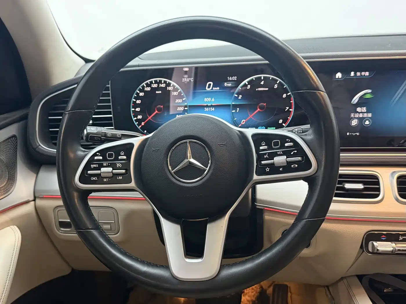 Mercedes-Benz GLE 2021 GLE 450 4MATIC Dynamic фото 15