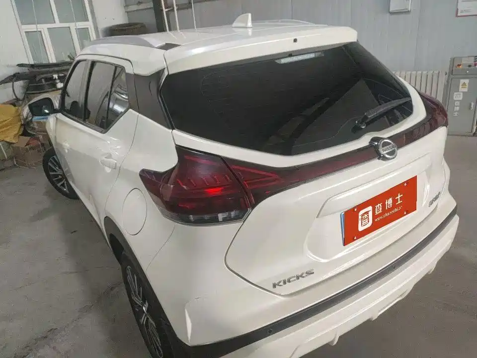 Nissan Kicks 2023 2022 1.5L CVT XL Fashion Edition