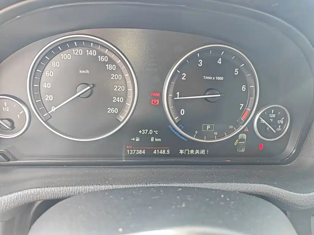 BMW X3 (Import) 2017 2016 sDrive20i