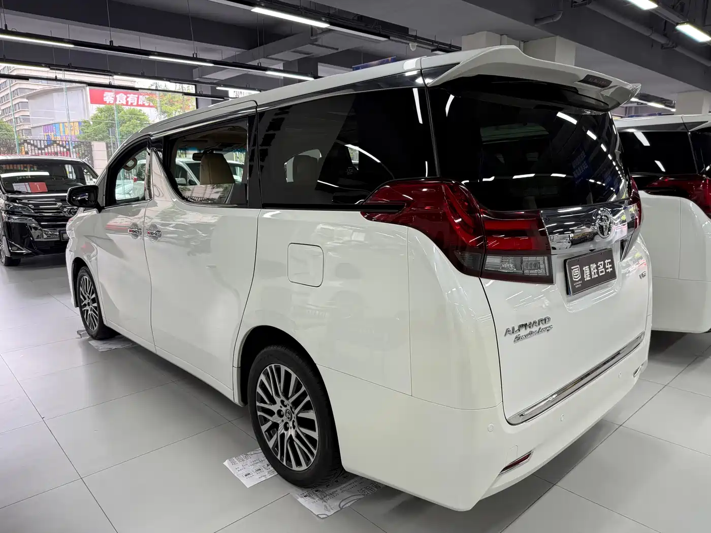 Toyota Alphard 2018 3.5L Premium фото 4
