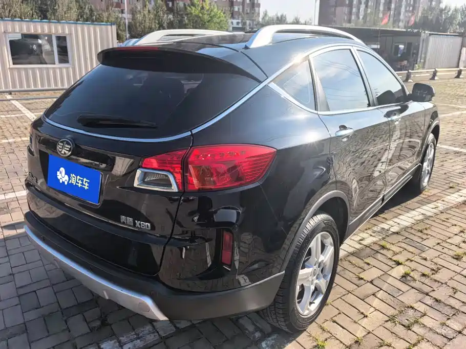 Besturn X80 2014 2013 2.0L Automatic Luxury Type