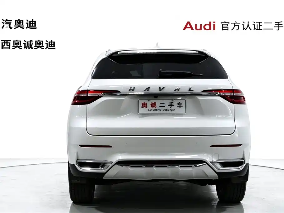 2021 Haval F7