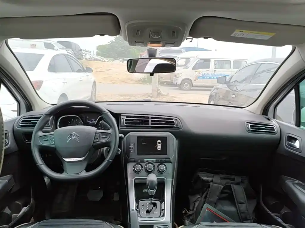 Citroën C4 C-Quatre 2019 2018 1.6L Auto Luxury
