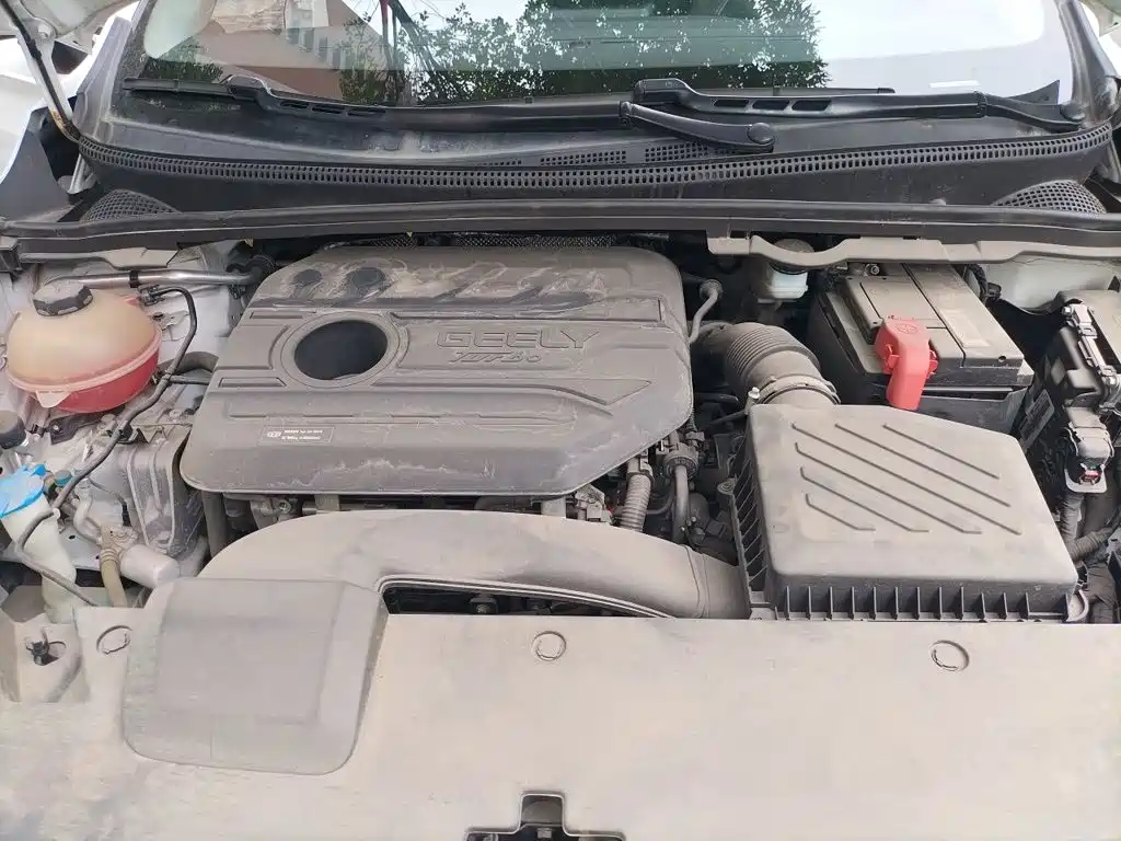 Geely Emgrand S 2022 2021 1.4T CVT Premium
