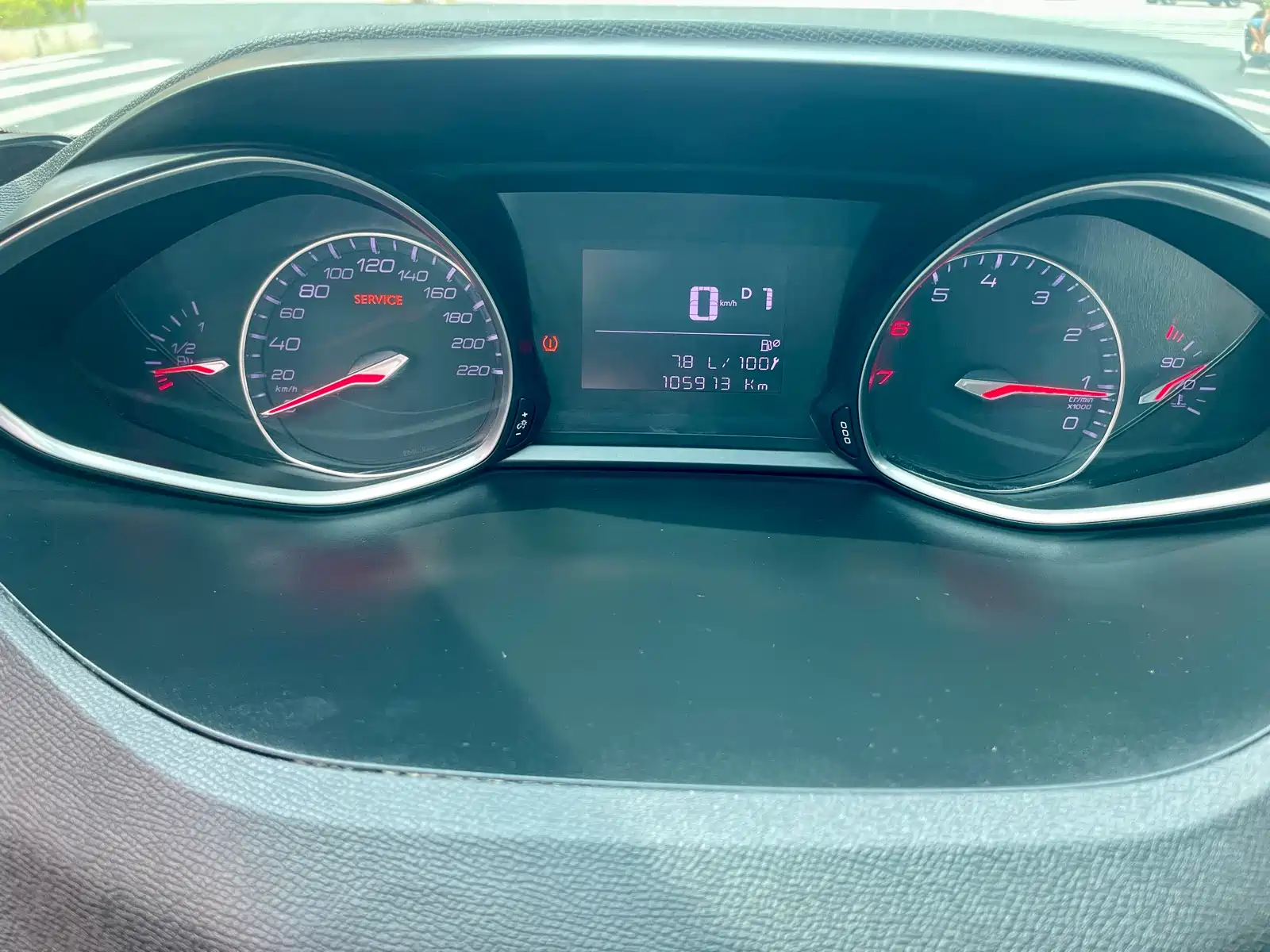 Photo 14 - Peugeot 4008