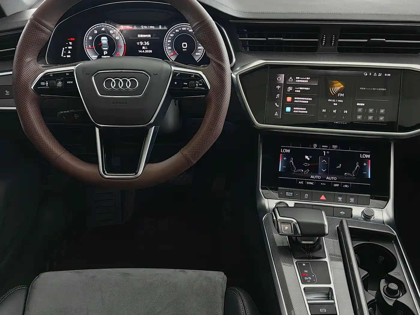 Audi A6L 2021 40 TFSI Luxury Sport фото 9