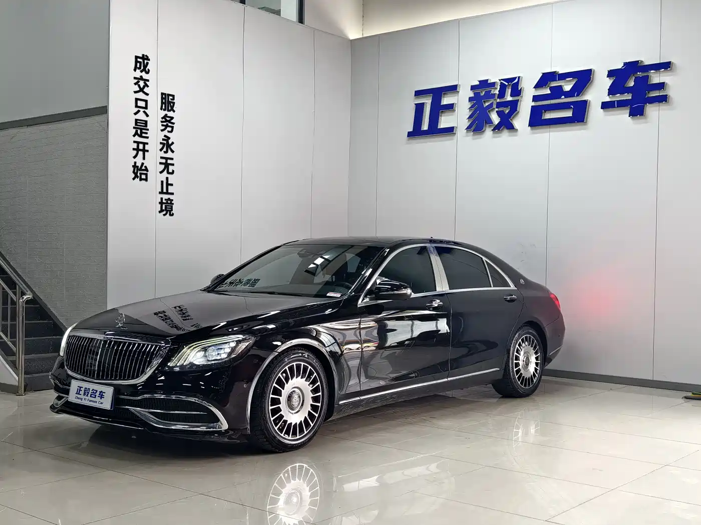 Mercedes-Benz S-Class 2014 S 400 L Premium