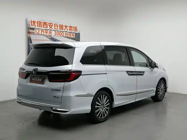 Honda Elysion 2024 2.0L e:HEV Supreme Edition — фото 2