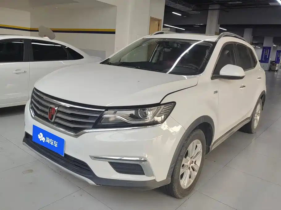 Roewe RX5 2017 2016 20T 2WD Automatic Flagship Edition