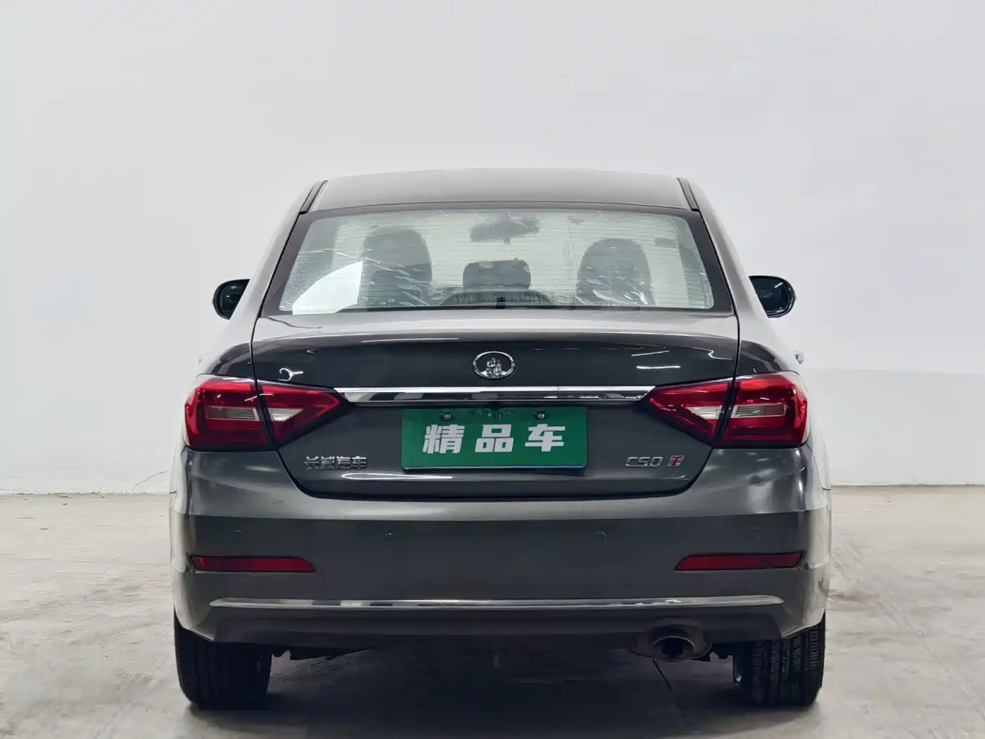 Great Wall C50 2015 2014 Upgrade 1.5T Manual Fashion