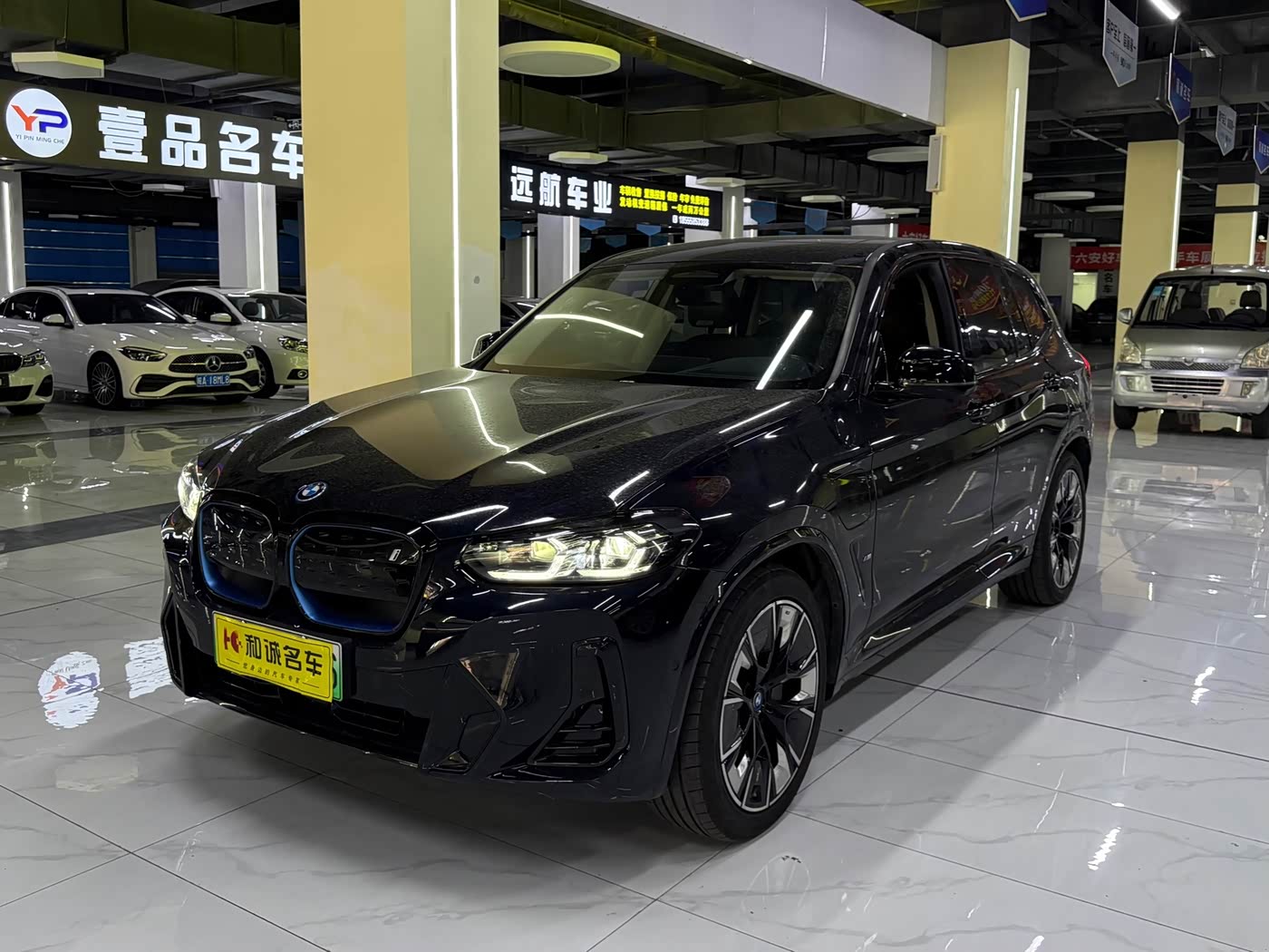 BMW iX3