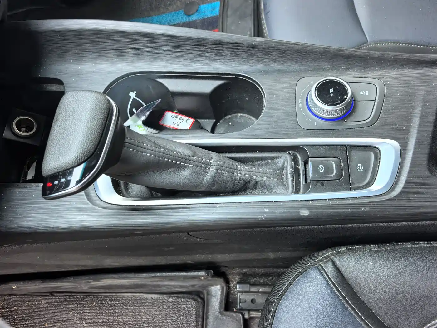 BUICK SLIGHTLY BLUE 6