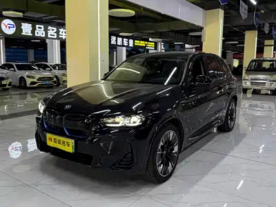 BMW iX3