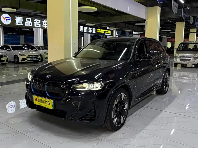 BMW iX3 Innovative Leader