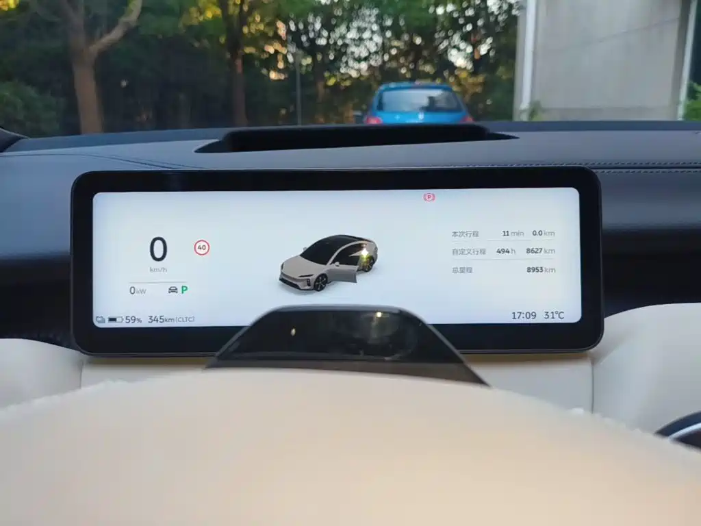 NIO ET5 2025 2025 75kWh
