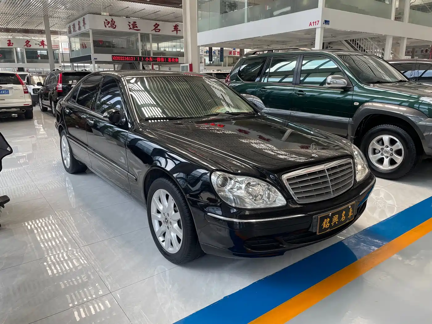 Mercedes-Benz S-Class 2006 2004 S 500