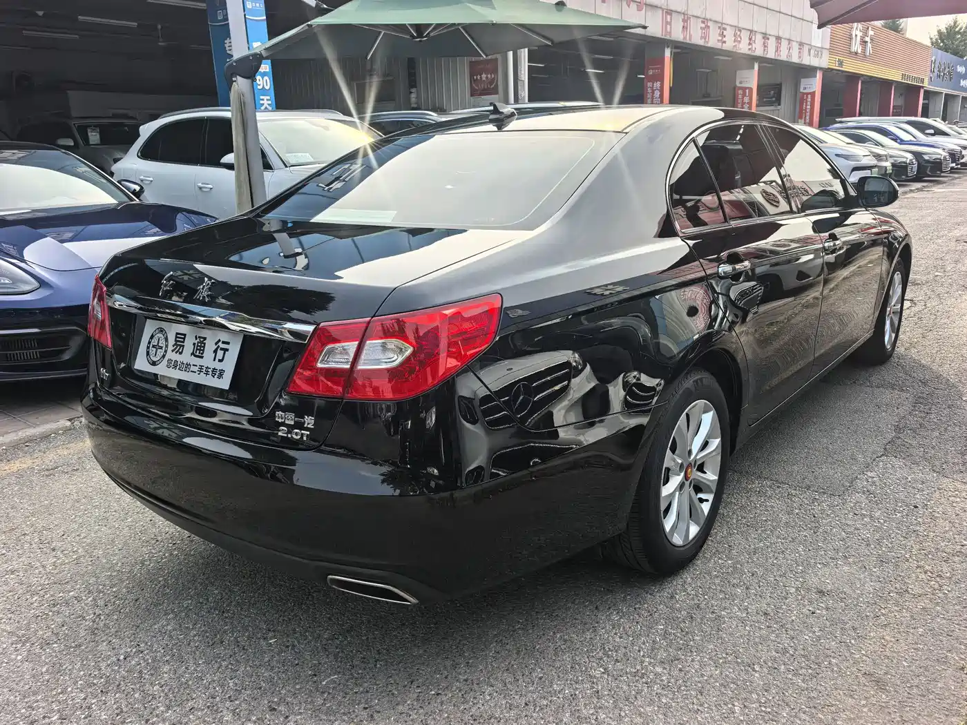 Hongqi H7 2016 2015 2.0T Premium