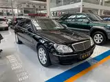 Photo 2 - Mercedes-Benz S-Class