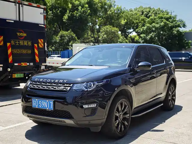 Land Rover Discovery Sport 2019