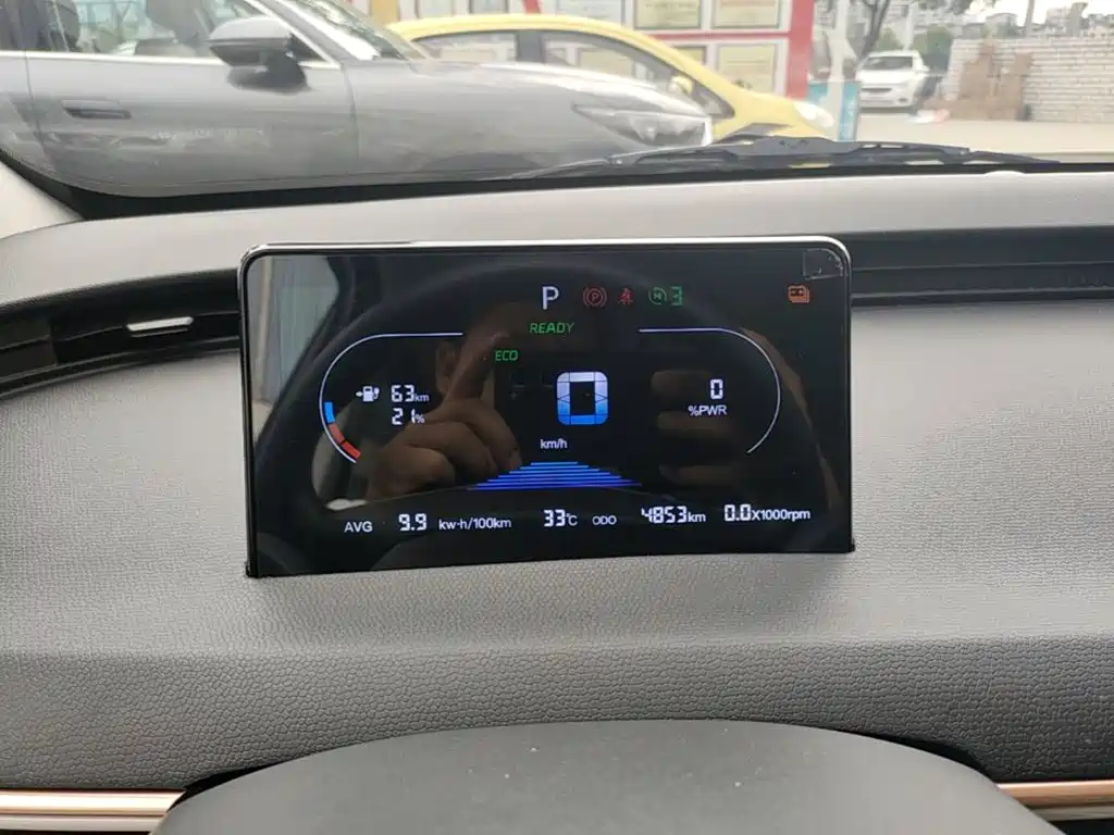 Cowin October 2026 2025 Model Mate 300km Wave Rider Edition