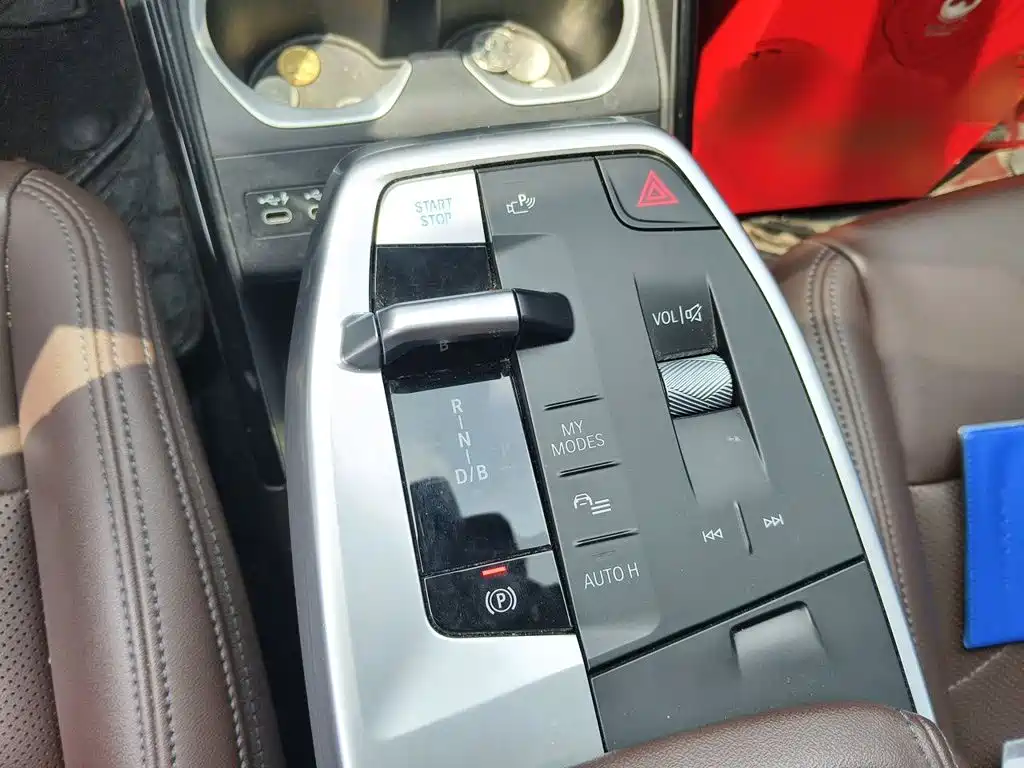 BMW iX1 2024 2023 eDrive25L X Design Package