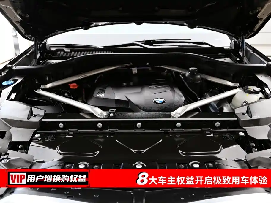 BMW X5 2025 2025 Model xDrive 30Li Exclusive M Sport Blackout Package