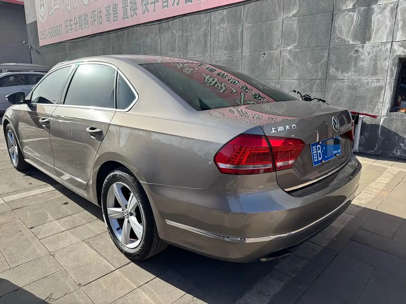 Volkswagen Passat 2012 2011 1.8TSI DSG Royal Edition