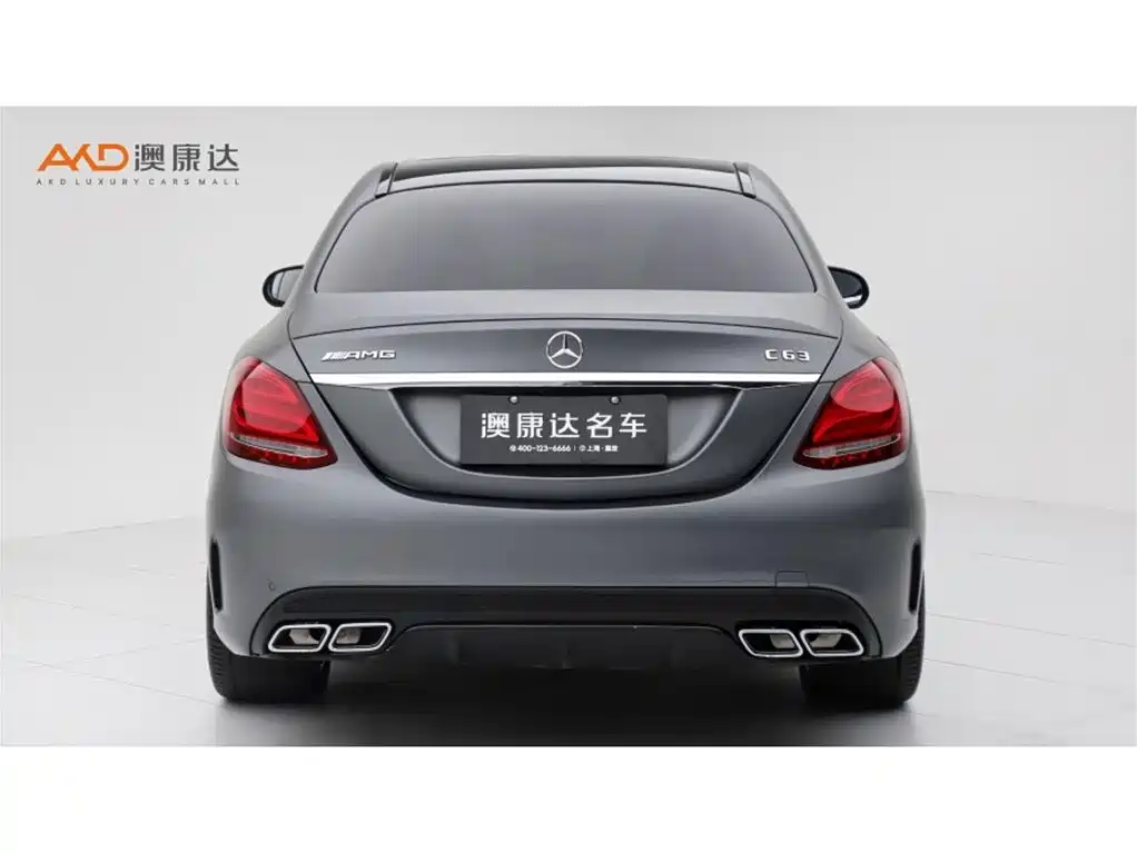 Mercedes-Benz C-Class AMG 2019 2017 AMG C 63