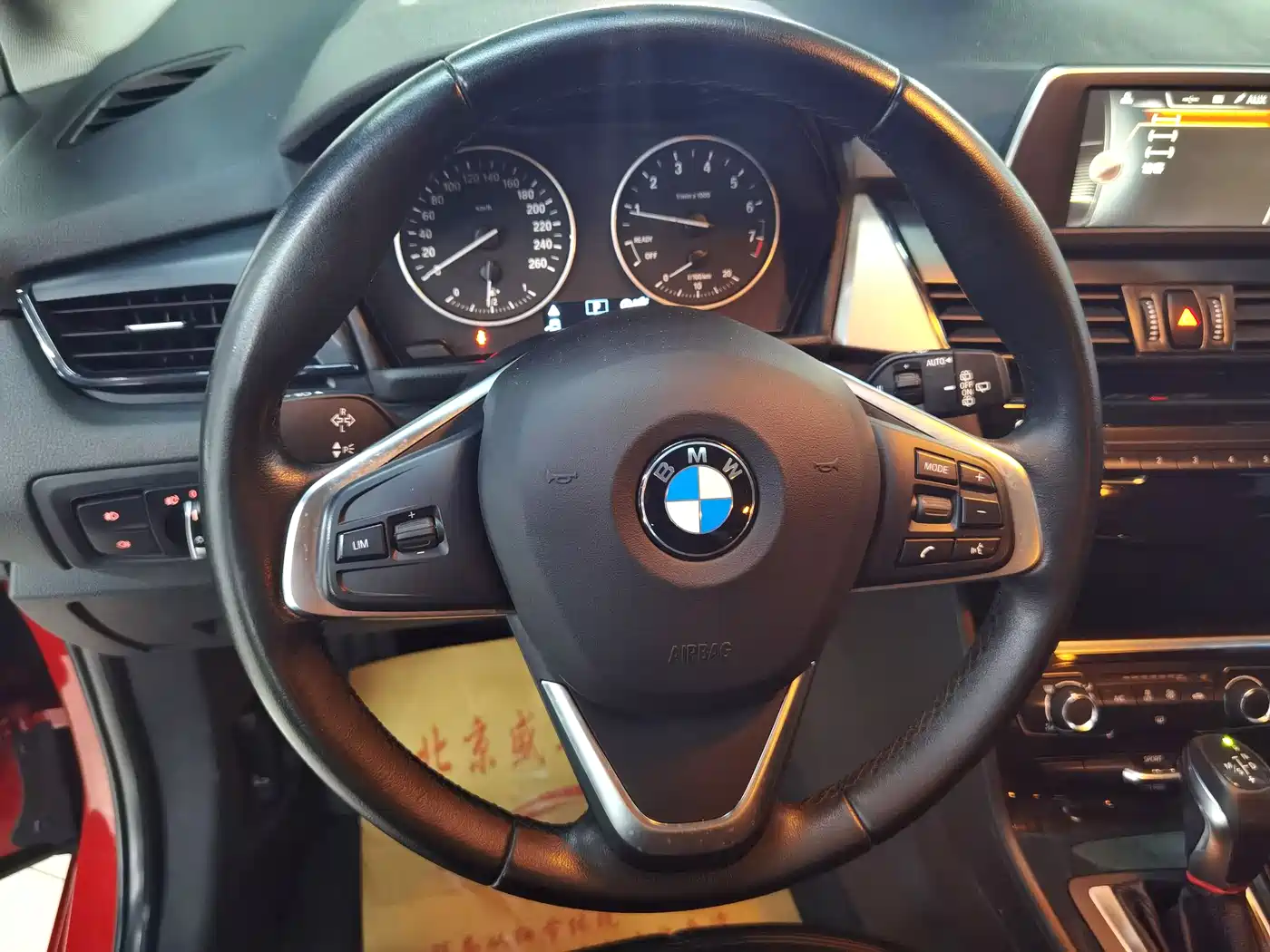 BMW 2 Series Touring 2016 2016 218i Fashion Model