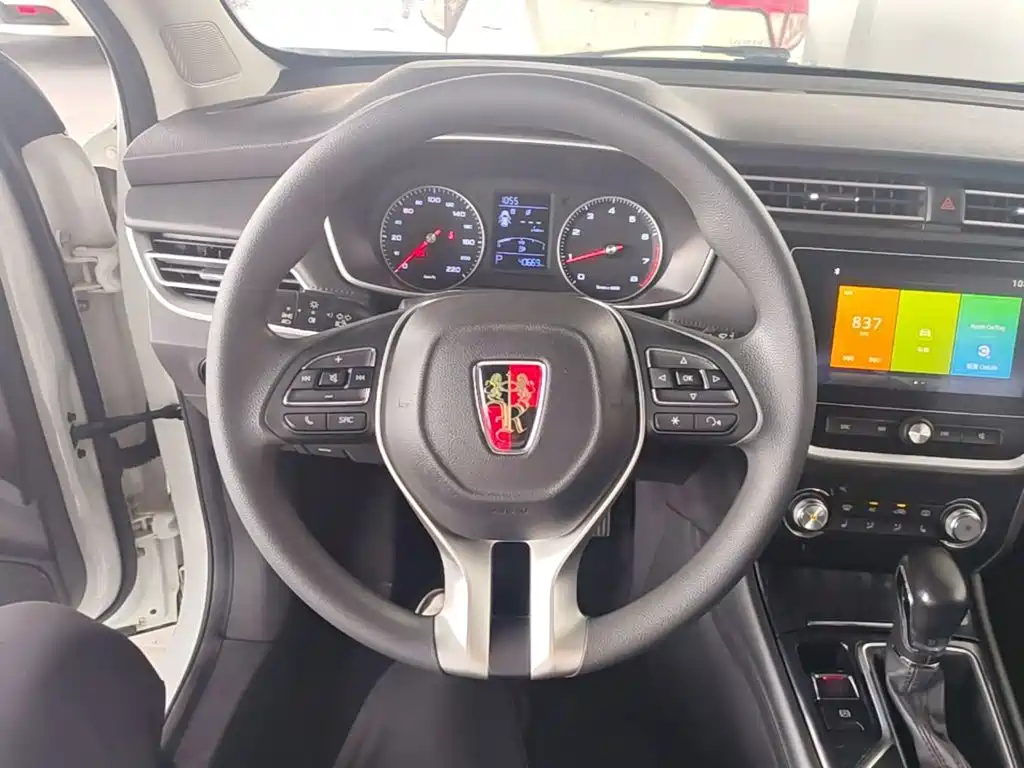 Roewe RX3 2019 2018 1.6L CVT Flagship